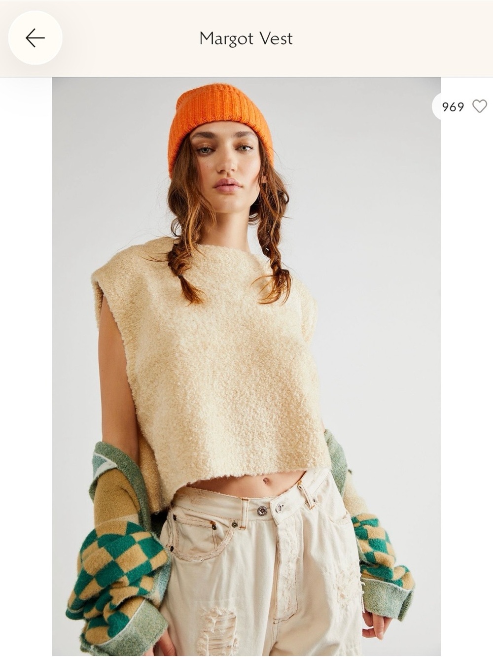 Margot Sweater Vest